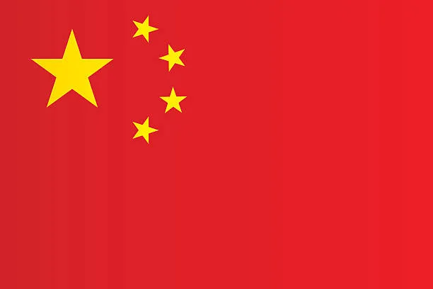 $8,756.00 - 欧博